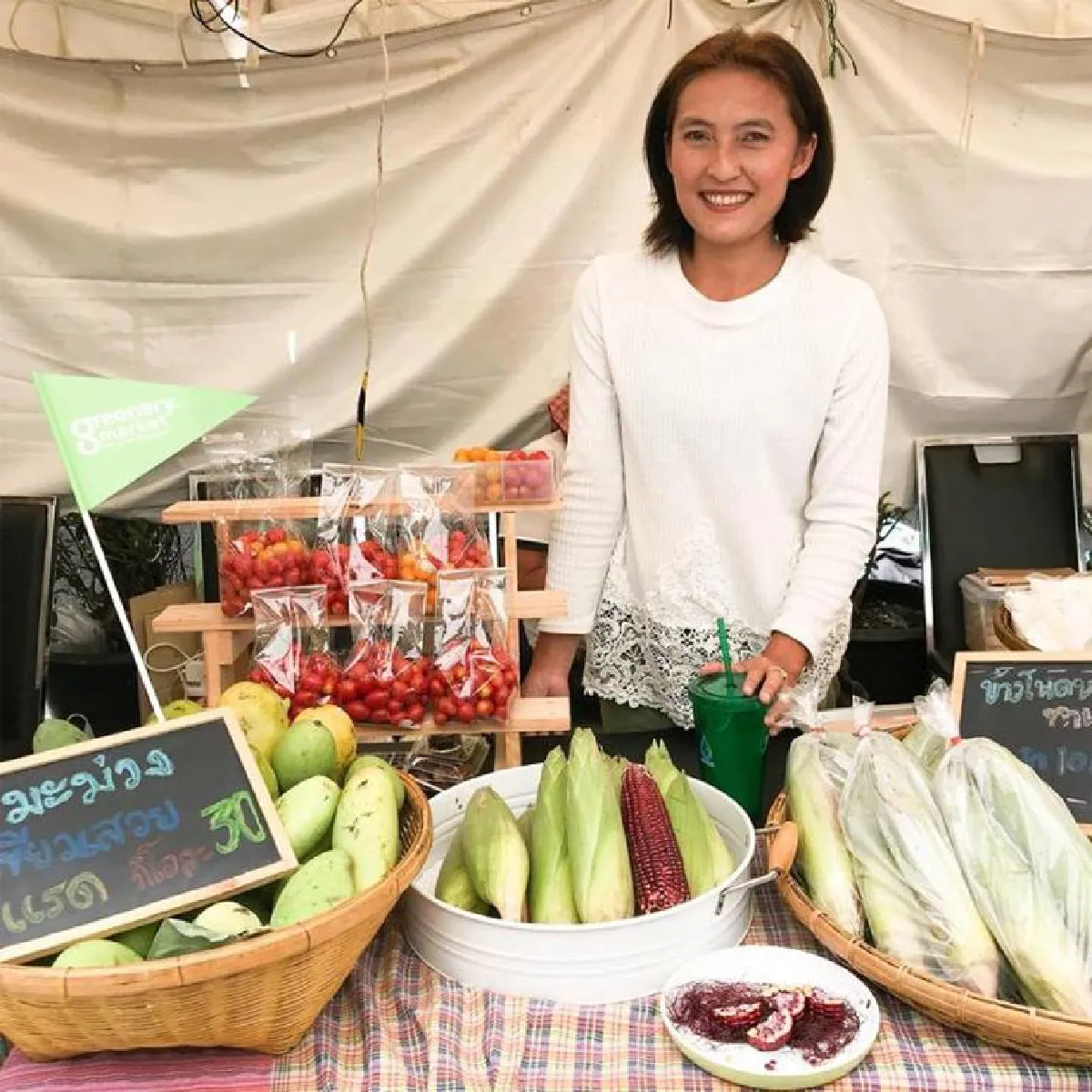 กรีนเนอรี่ มาร์เก็ต ตลาดสีเขียวของคนกรุง