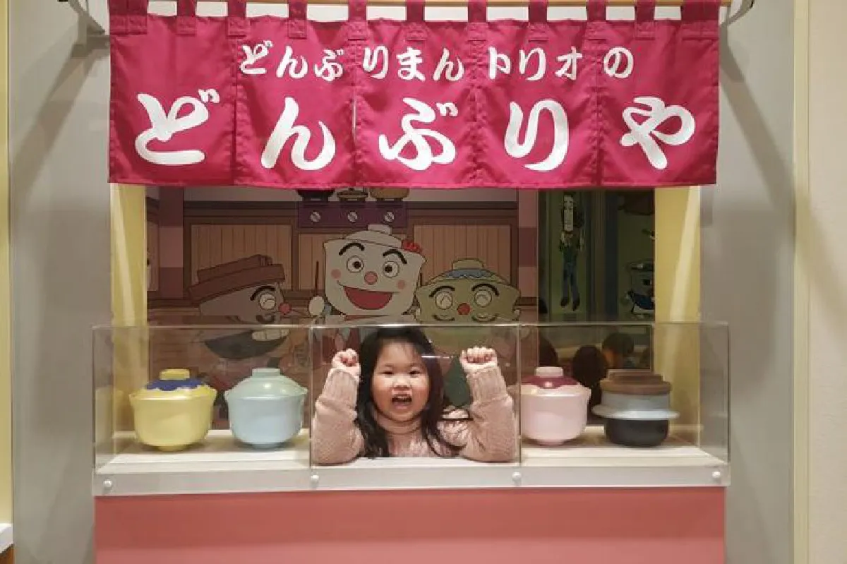 พาลูกเที่ยวแดนปลาดิบกับ ‘ปาป้านาโน’