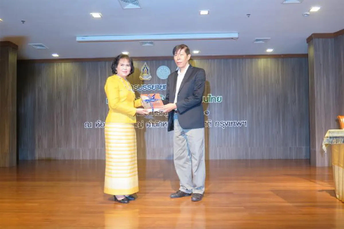 หอสมุดแห่งชาติ เปิดแบบเรียนไทยยุคแรก