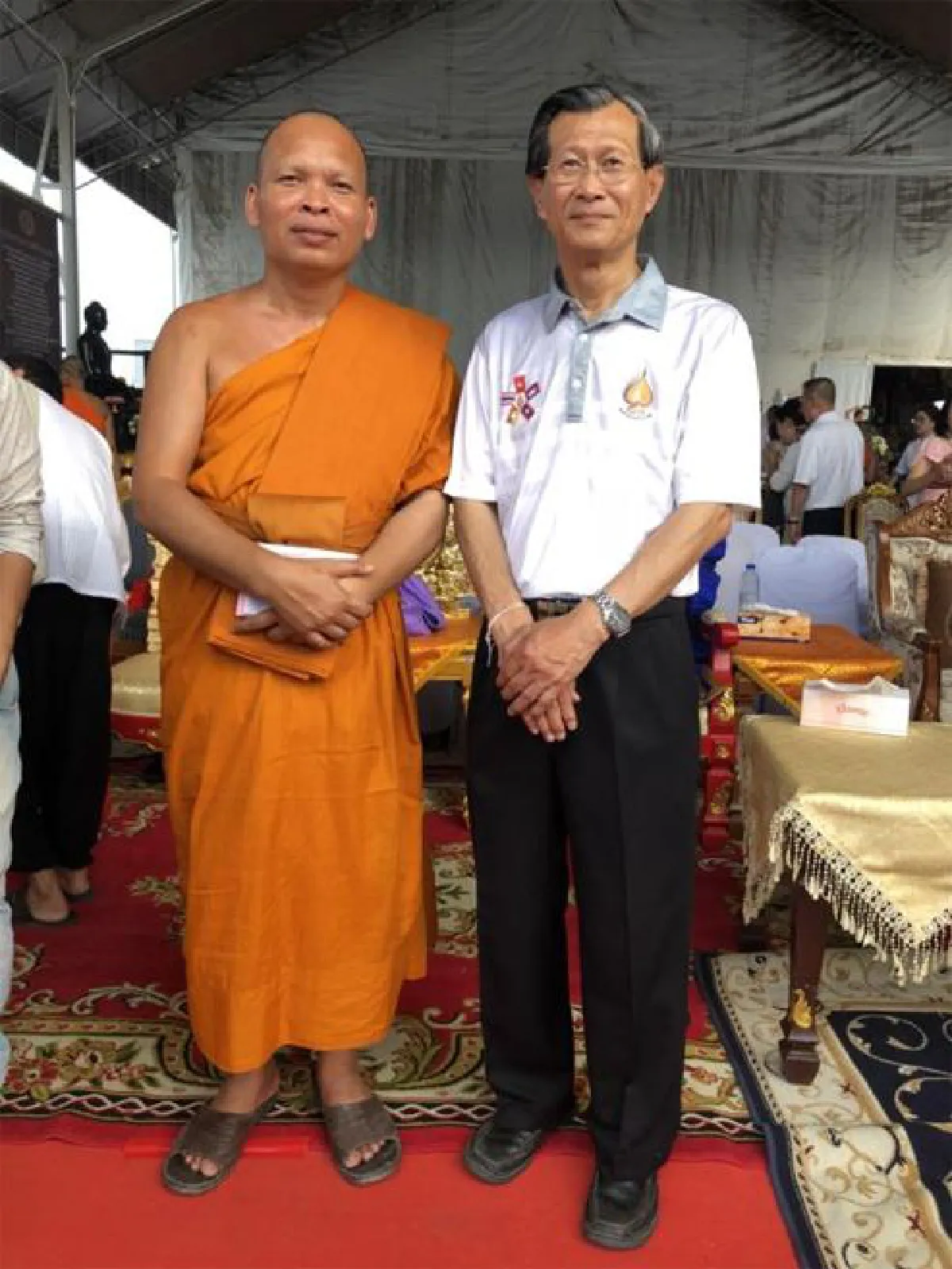 คาถาช่วยถอนวิกฤตทางอารมณ์