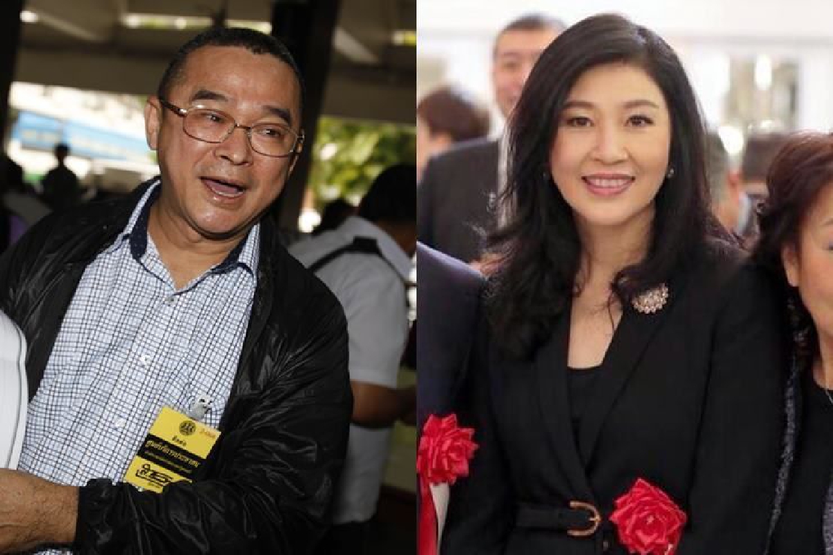 "เรืองไกร"ยื่นสถานทูตอังกฤษป้อง"ยิ่งลักษณ์" "เรืองไกร"ยื่นสถานทูตอังกฤษป้อง"ยิ่งลักษณ์"