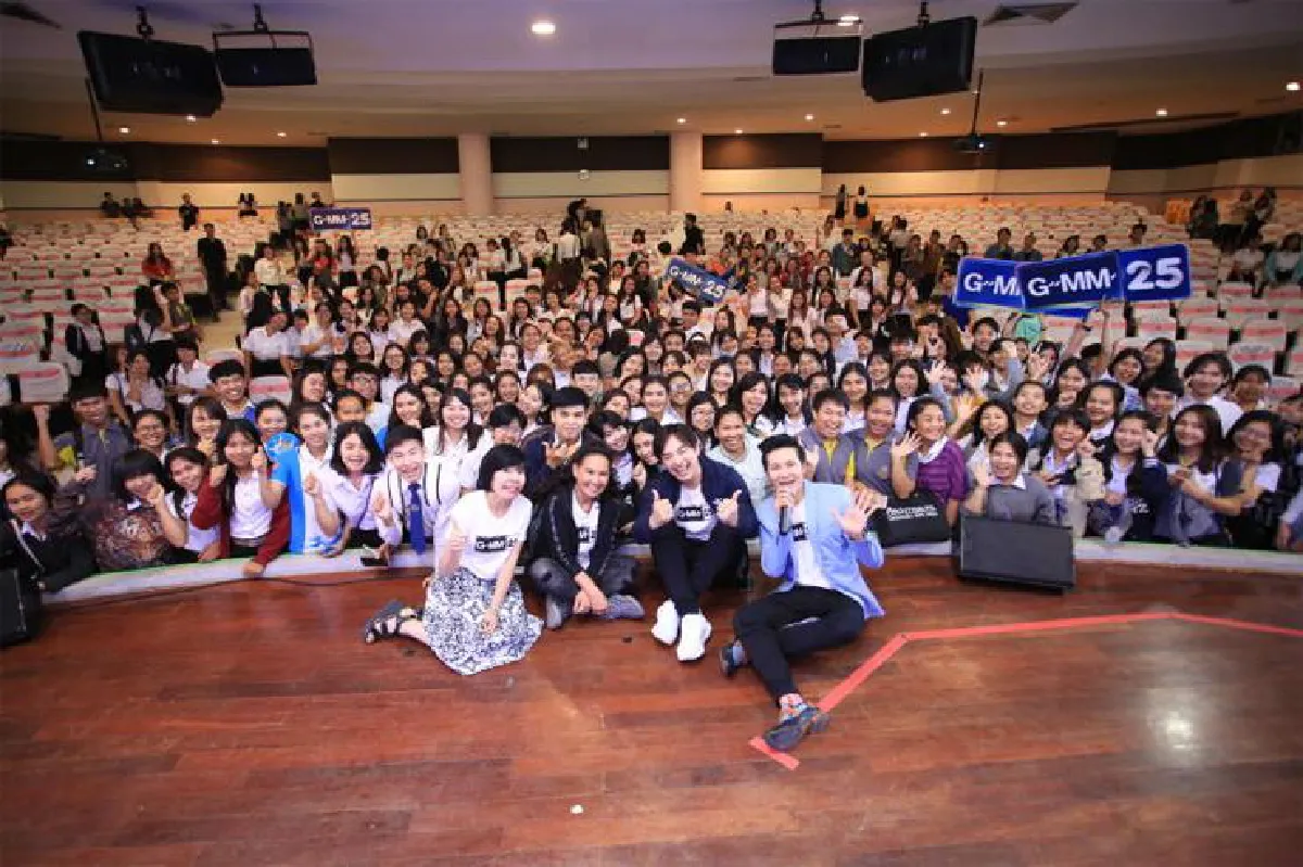 เหตุเกิดจากความรัก