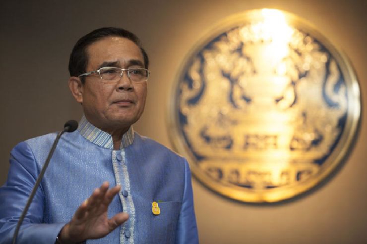 ประเด็นร้อน 8ส.ค.61 ประเด็นร้อน 8ส.ค.61