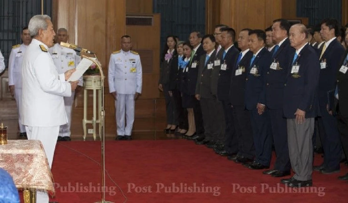 ในหลวงทรงอวยพรให้นักกีฬาไทยประสบความสำเร็จในเอเชียนเกมส์ 2018
