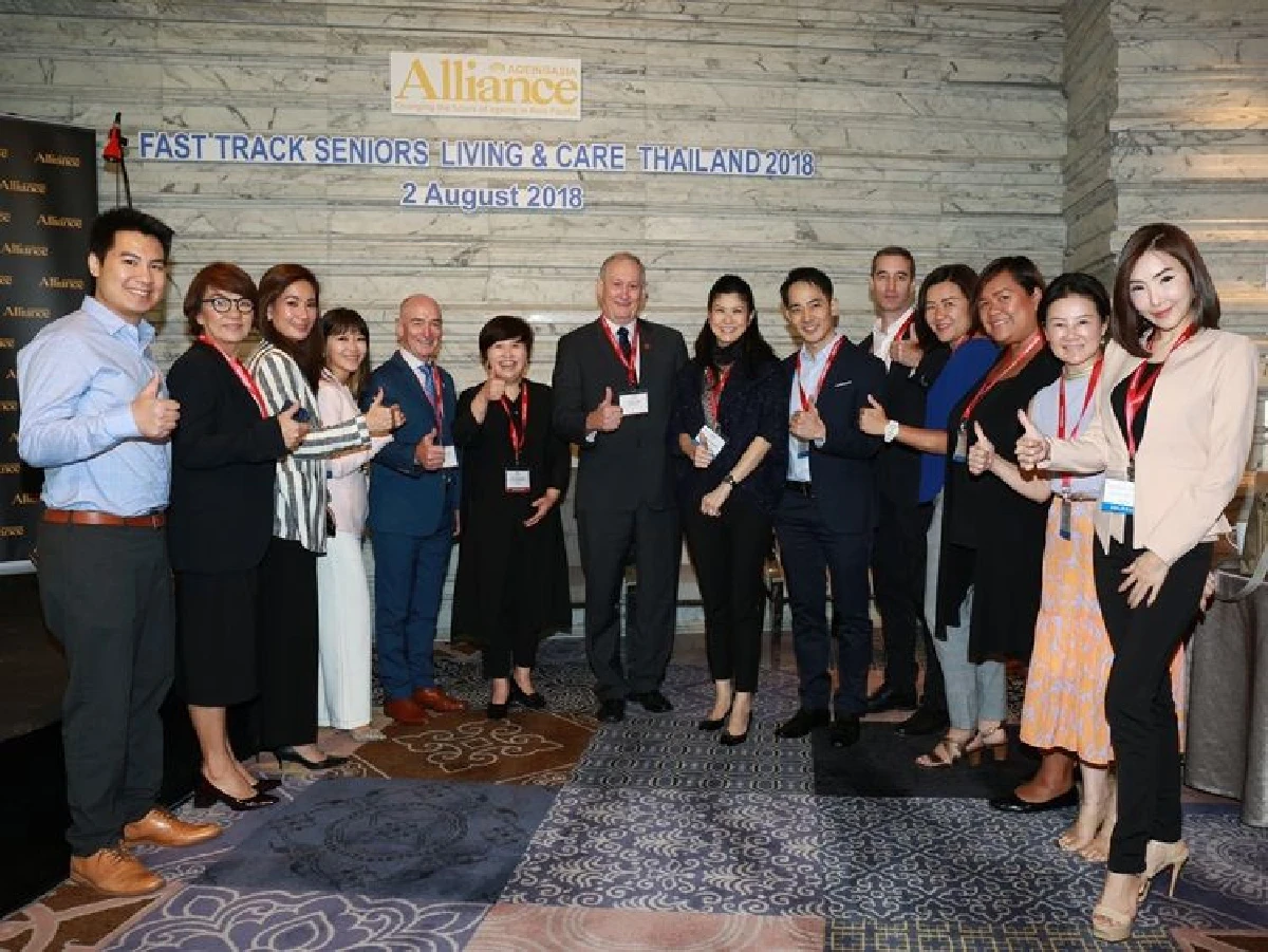 ดิ แอสเพน ทรี ร่วมแชร์โซลูชั่นใหม่ พร้อมรับมือสังคมสูงวัย