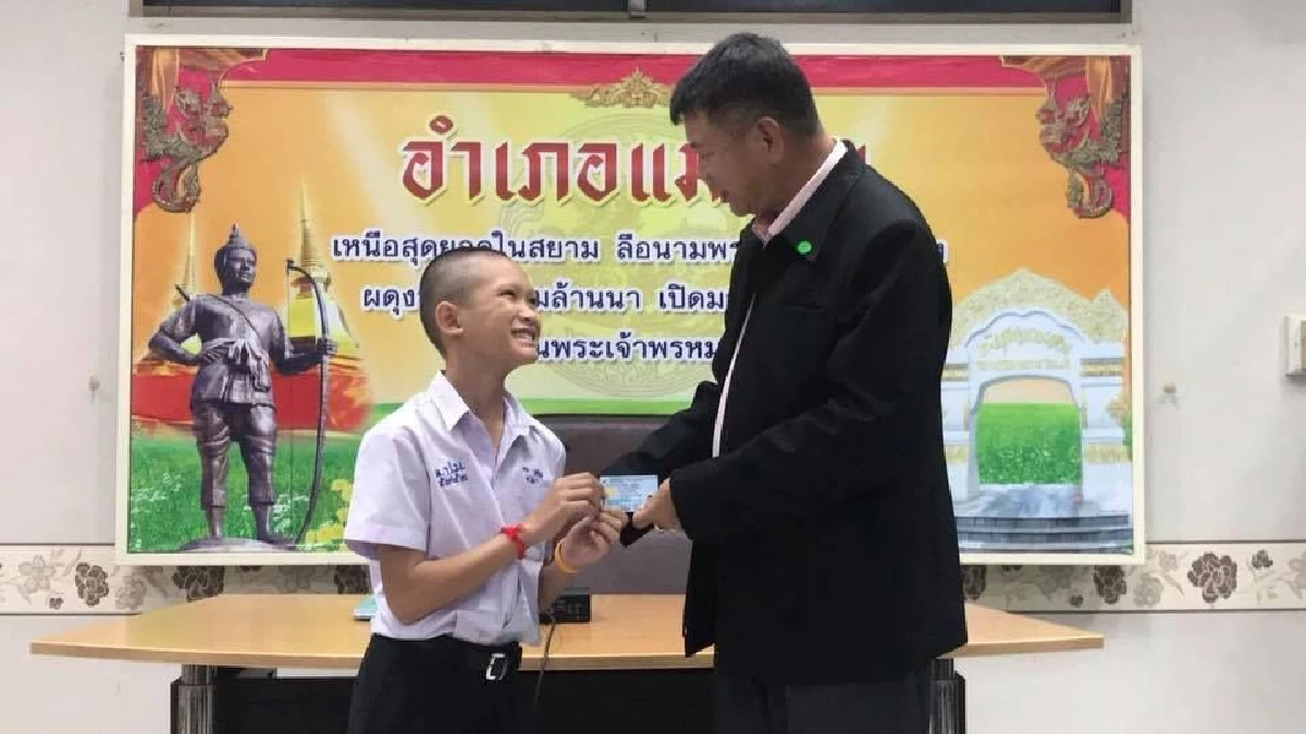 "ยูเอ็น" ชมไทยให้สัญชาติทีมหมูป่า
