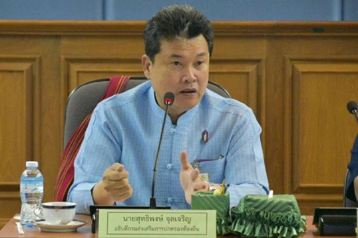 อีก20วันจะปิดจ๊อบ!สถ.ยังรับมือถือเก่าไปรีไซเคิลหารายได้ซื้อหนังสือให้ศูนย์พัฒนาเด็กเล็ก อีก20วันจะปิดจ๊อบ!สถ.ยังรับมือถือเก่าไปรีไซเคิลหารายได้ซื้อหนังสือให้ศูนย์พัฒนาเด็กเล็ก