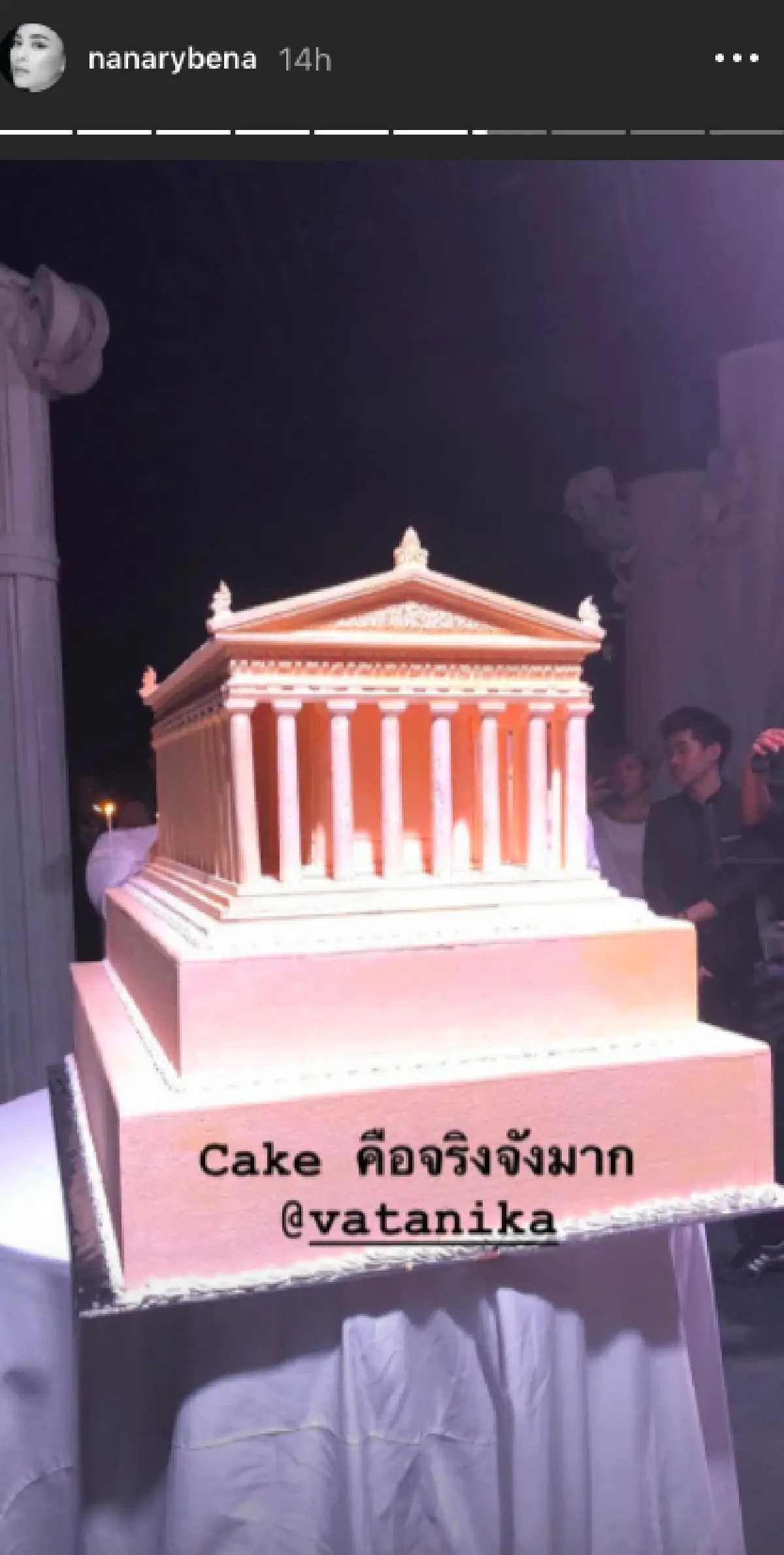 ที่สุดแห่งปี!! “แพร วทานิกา” จัดปาร์ตี้วันเกิดสุดร้อนแรง ซุปตาร์แถวหน้าร่วมงานเพียบ