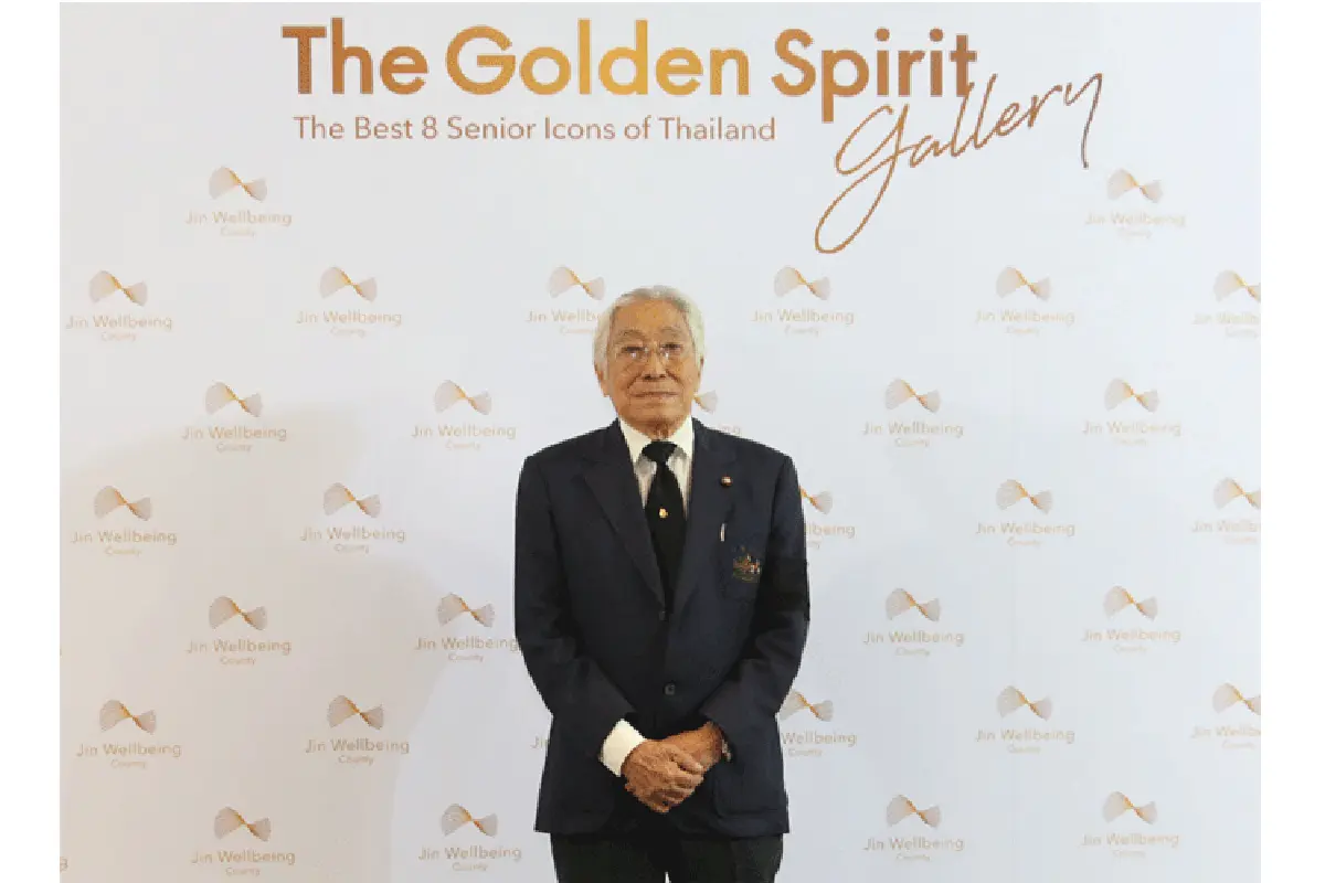 จิณณ์ เวลบีอิ้ง เคาน์ตี้ เดินหน้าเปิดหลักสูตร Grand Age Management ระดมผู้ทรงคุณวุฒิระดับประเทศร่วมถ่ายทอดวิชาเตรียมการใช้ชีวิตสูงวัยอย่างมีคุณภาพ  เริ่มรับสมัครตั้งแต่วันนี้ ถึง 30 สิงหาคมนี้