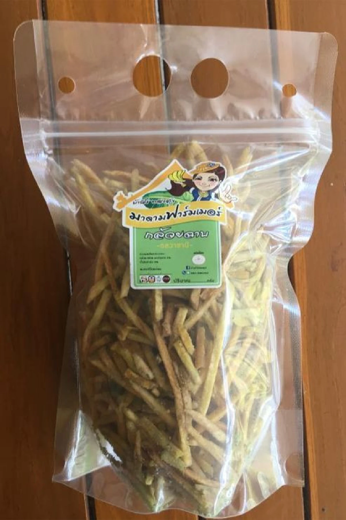 บ้านไร่ทองสุข เกษตรผสมผสาน สร้างฟาร์มเติบโต