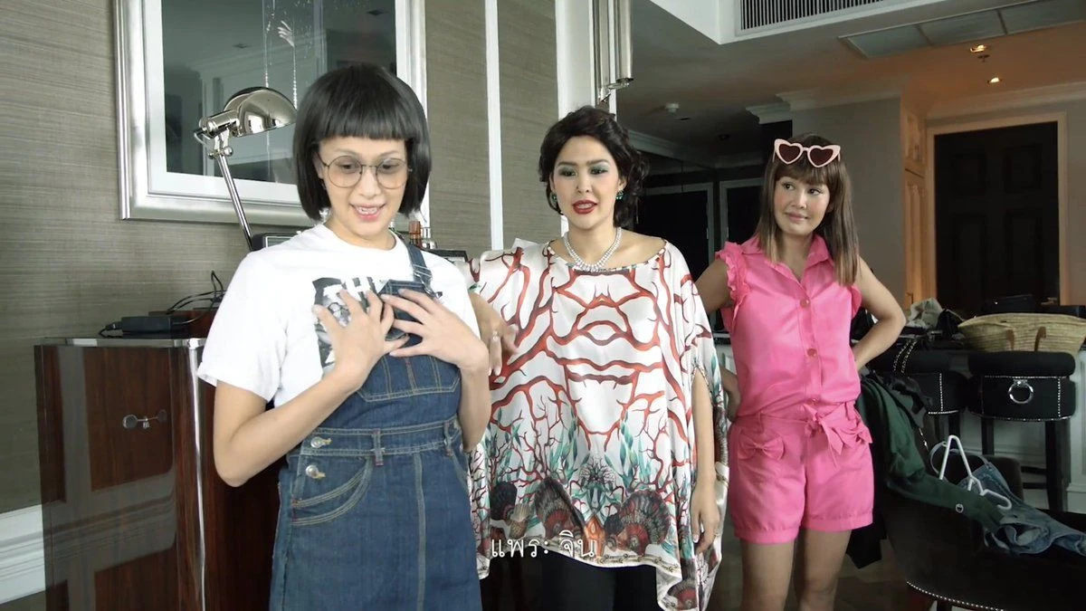 โกรธแต่ทำอะไรไม่ได้! แพร วทานิกา เจอชุดแบรนด์ตัวเองถูกก็อปเต็มแพทตินั่ม