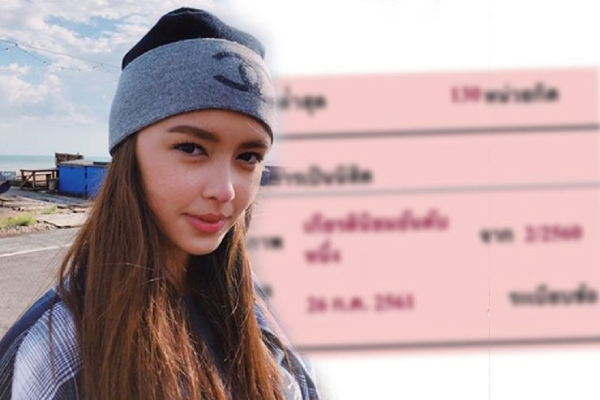 “แพทริเซีย” เรียนจบแล้ว! คว้าเกียรตินิยมอันดับ 1 มาครองได้สำเร็จ “แพทริเซีย” เรียนจบแล้ว! คว้าเกียรตินิยมอันดับ 1 มาครองได้สำเร็จ