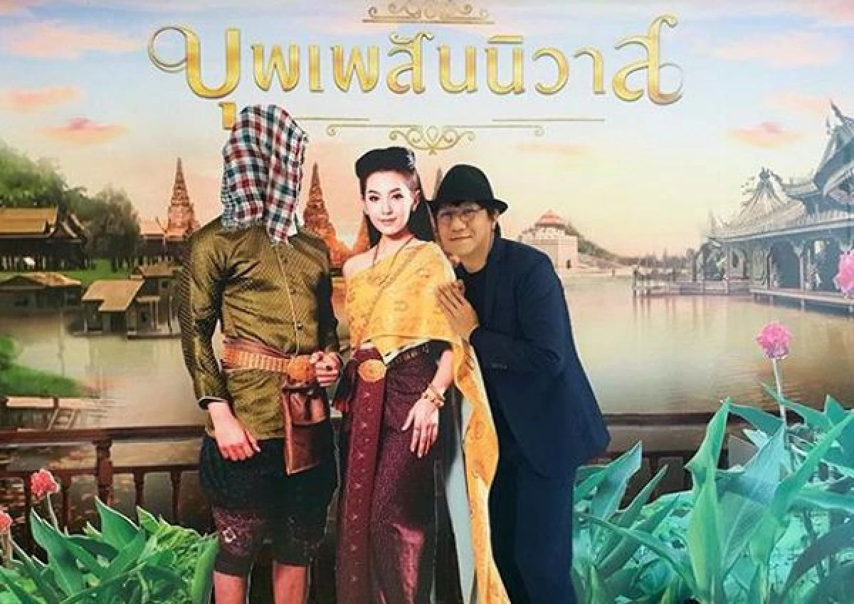 “พี่เวียร์” ว่าไง!? “โน้ส” รุกจีบ “เบลล่า” หนักมากพร้อมบอก "ที่หนึ่งในใจเสมอ"