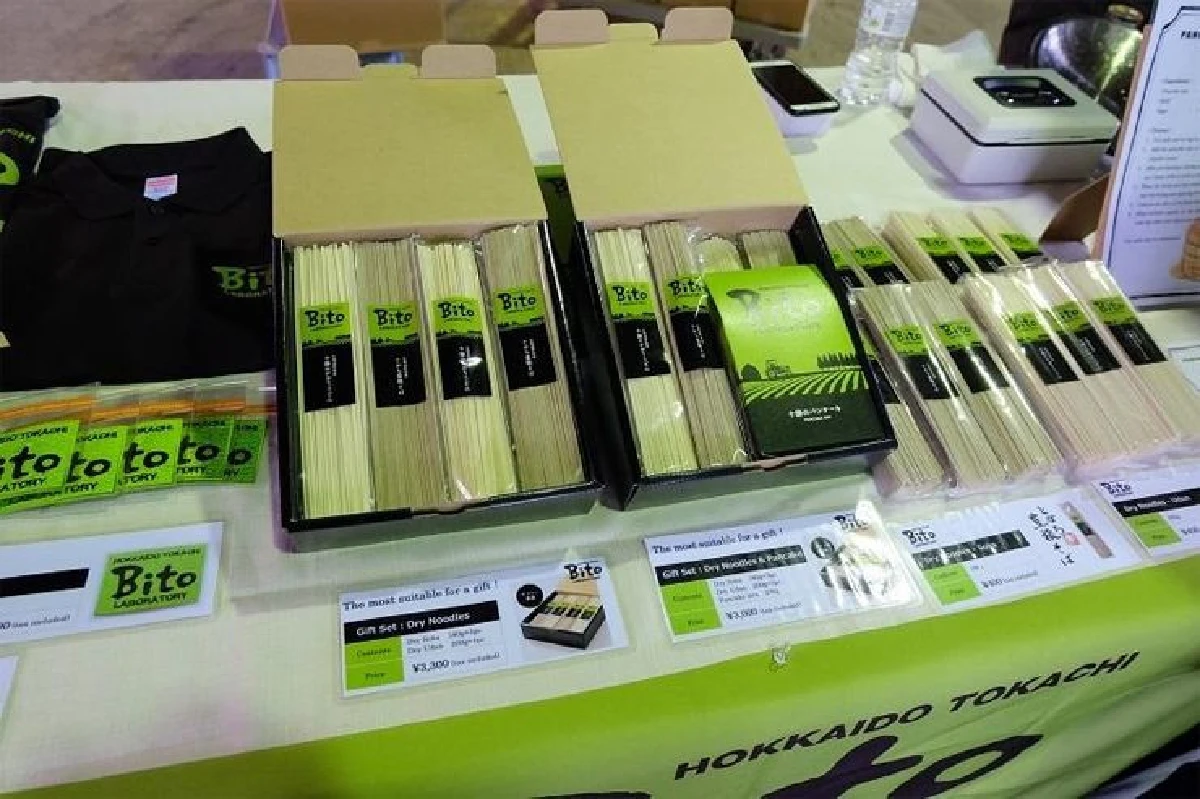 ขับรถเที่ยวฮอกไกโด 7 