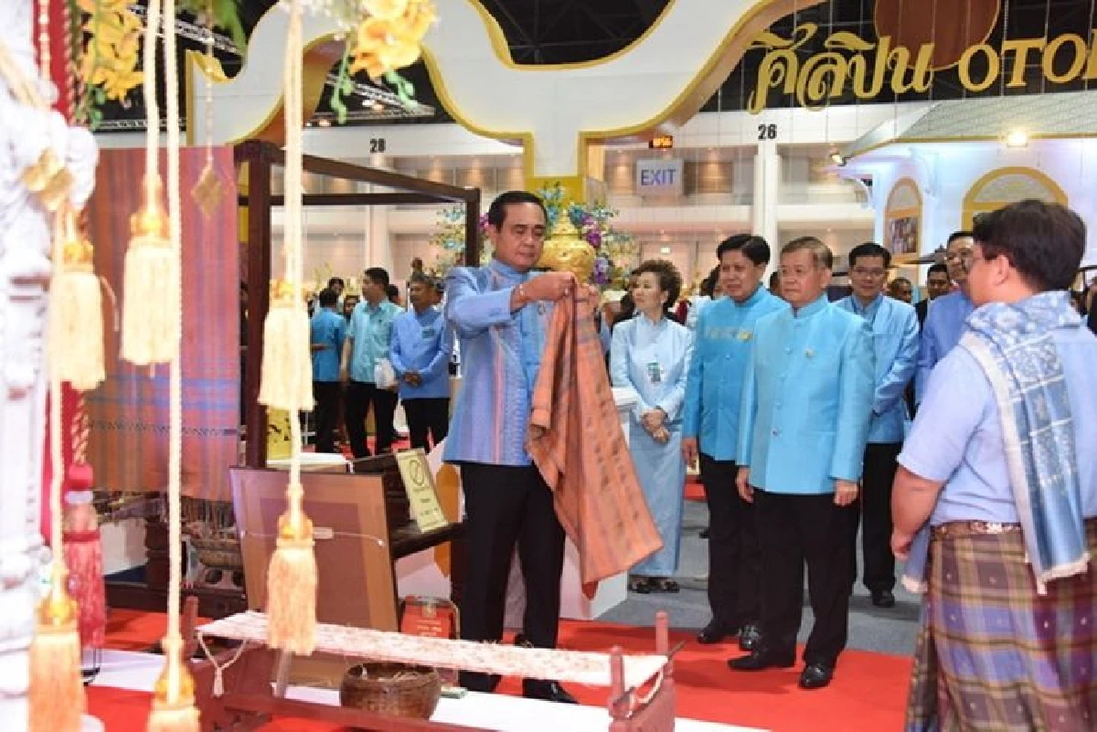 โอทอปศิลปาชีพ ฮอต! 4วันโกยรายได้ 437 ล้านบาท