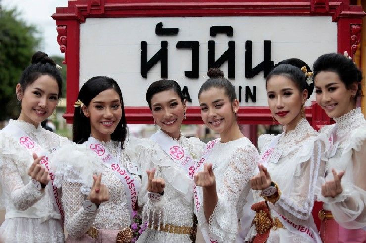 ยลโฉมผู้เข้าประกวด "มิสไทยแลนด์เวิลด์ 2018" เก็บตัวเพชรบุรี-ประจวบคีรีขันธ์ ยลโฉมผู้เข้าประกวด "มิสไทยแลนด์เวิลด์ 2018" เก็บตัวเพชรบุรี-ประจวบคีรีขันธ์