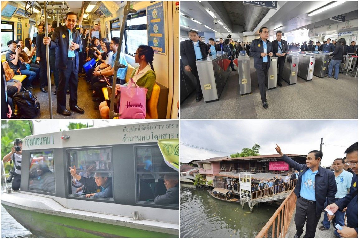 บิ๊กตู่ทัวร์เมืองกรุง! นั่งรถไฟฟ้าต่อเรือตรวจการพัฒนาจุดเชื่อมต่อการเดินทาง บิ๊กตู่ทัวร์เมืองกรุง! นั่งรถไฟฟ้าต่อเรือตรวจการพัฒนาจุดเชื่อมต่อการเดินทาง