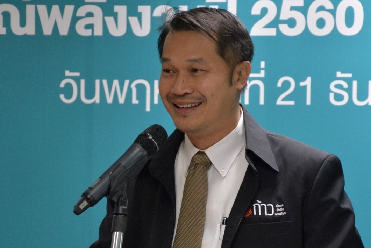 สนพ.แจงไม่มีหน่วยงานแทรกแซง"กองทุนอนุรักษ์พลังงาน" สนพ.แจงไม่มีหน่วยงานแทรกแซง"กองทุนอนุรักษ์พลังงาน"