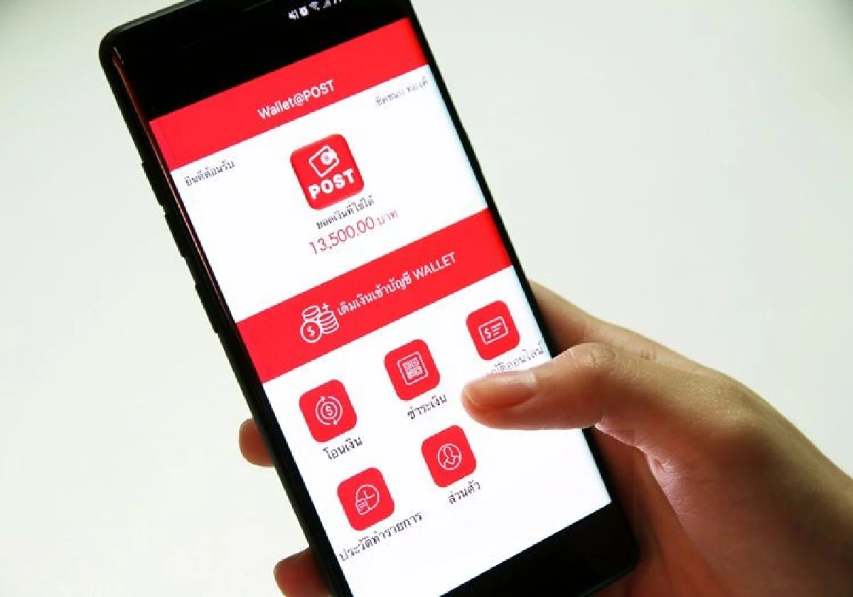 ไปรษณีย์ไทย ฉลอง 15 ปี ตั้งเป้ายกระดับคุณภาพบริการ พร้อมให้คำมั่นจะทำหน้าที่ให้ดีที่สุด ตอกย้ำความเป็นผู้นำในธุรกิจขนส่งและโลจิสติกส์