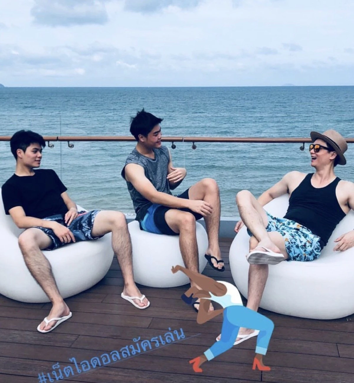 ส่องทริปสุขสันต์ ชมพู่-น็อต พาลูกแฝดเที่ยวทะเลเล่นทรายริมหาด