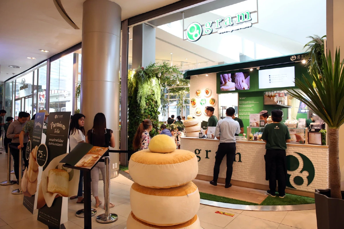 ไปอินกับความเด้ง ดึ๋ง นุ่มละมุน @ แกรม คาเฟ่ แอนด์ แพนเค้ก