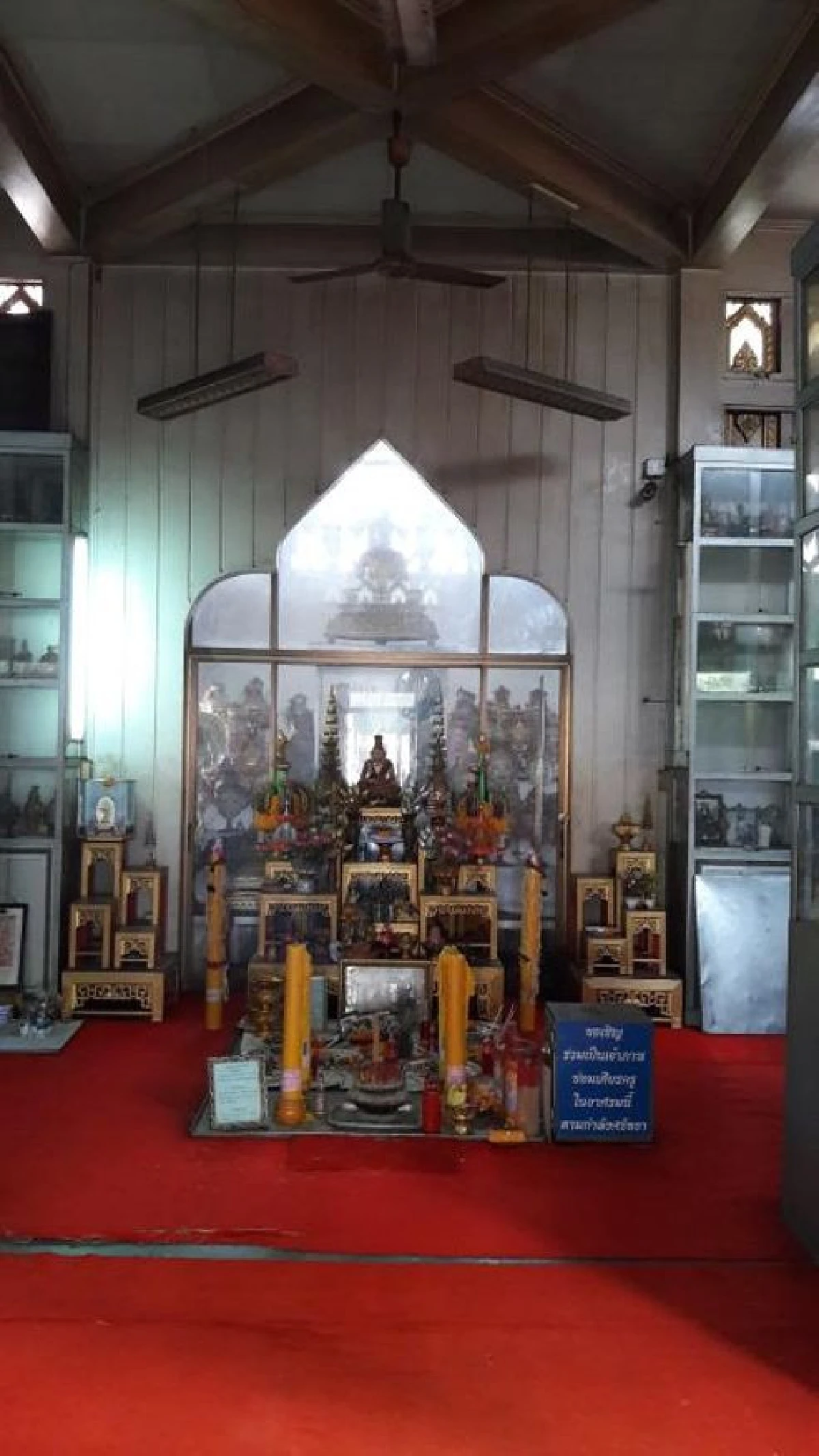 เหรียญพ่อแก่ ที่โด่งดังแห่งวัดพระพิเรนทร์