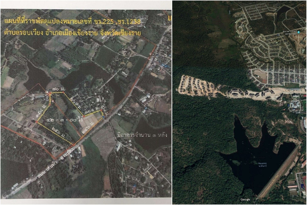 ศาลเดินหน้าใช้ที่เชียงรายสร้างบ้านตุลาการใหม่แทนป่าแหว่งเชียงใหม่ ศาลเดินหน้าใช้ที่เชียงรายสร้างบ้านตุลาการใหม่แทนป่าแหว่งเชียงใหม่