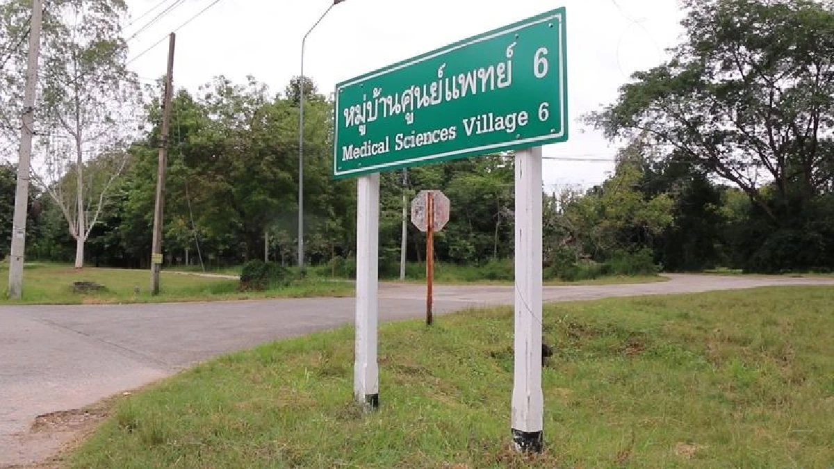 ส่องบ้านพักแพทย์-เปิดใจ"หมอฐิติ"ควักเงินส่วนตัวซ่อมแซมเอง