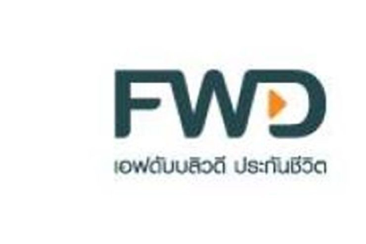 เอฟดับบลิวดีรุกดิจิทัล ทุ่ม523ล้านบาท เพิ่มประสิทธิภาพบริการ ป้องกันภัยไซเบอร์ เอฟดับบลิวดีรุกดิจิทัล ทุ่ม523ล้านบาท เพิ่มประสิทธิภาพบริการ ป้องกันภัยไซเบอร์