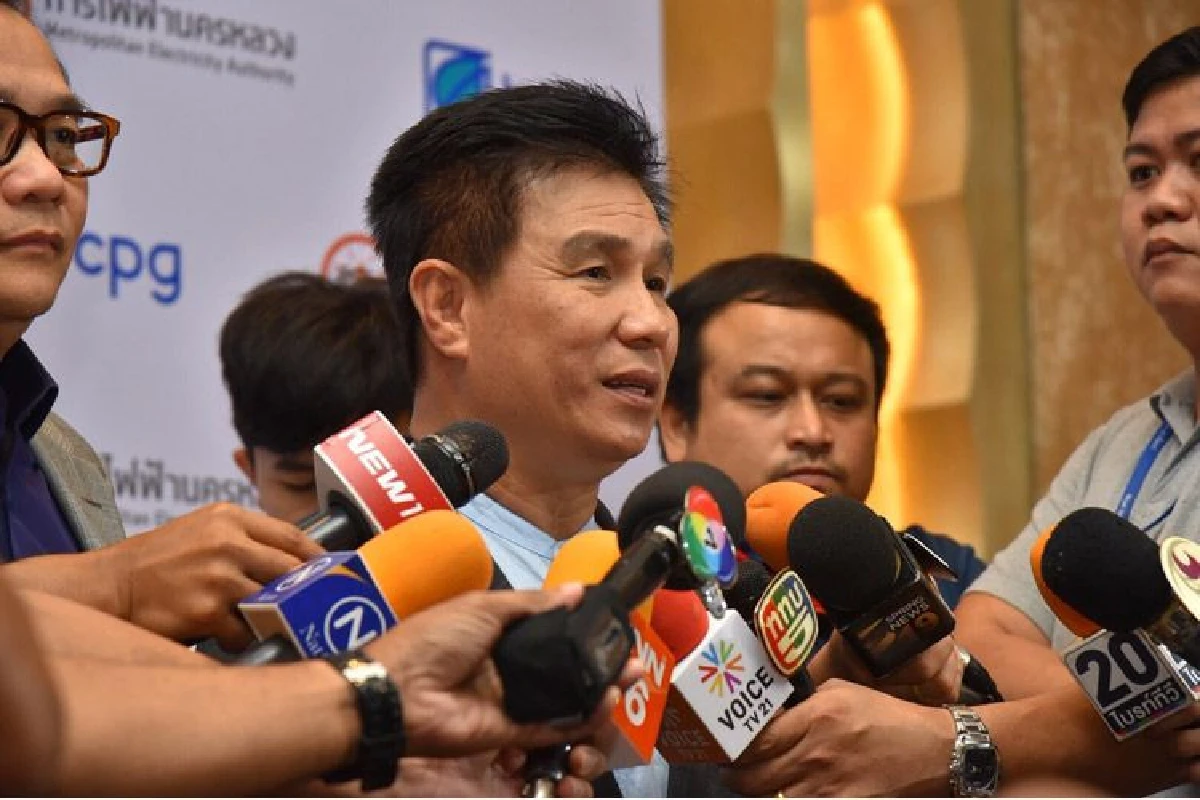 กฟน. จับมือ BCPG เดินหน้าพัฒนาธุรกิจผลิตไฟฟ้าจากพลังงานทดแทน