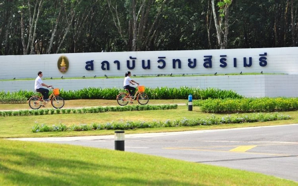 สมเด็จพระเทพรัตนราชสุดาฯ สยามบรมราชกุมารี เสด็จพระราชดำเนินไปทรงเปิด 2 อาคาร สถาบันวิทยสิริเมธี (VISTEC) วังจันทร์วัลเลย์