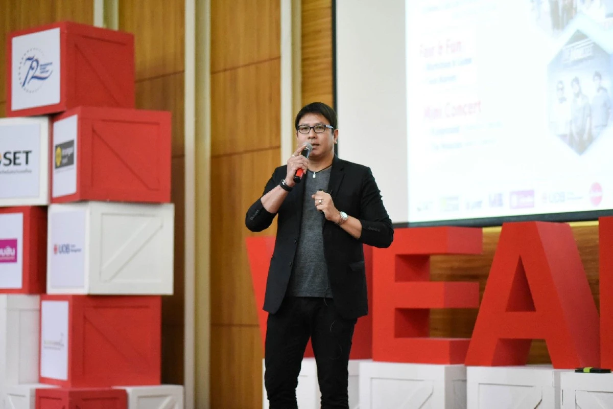 ออมเงินเป็นเห็นเงินล้าน