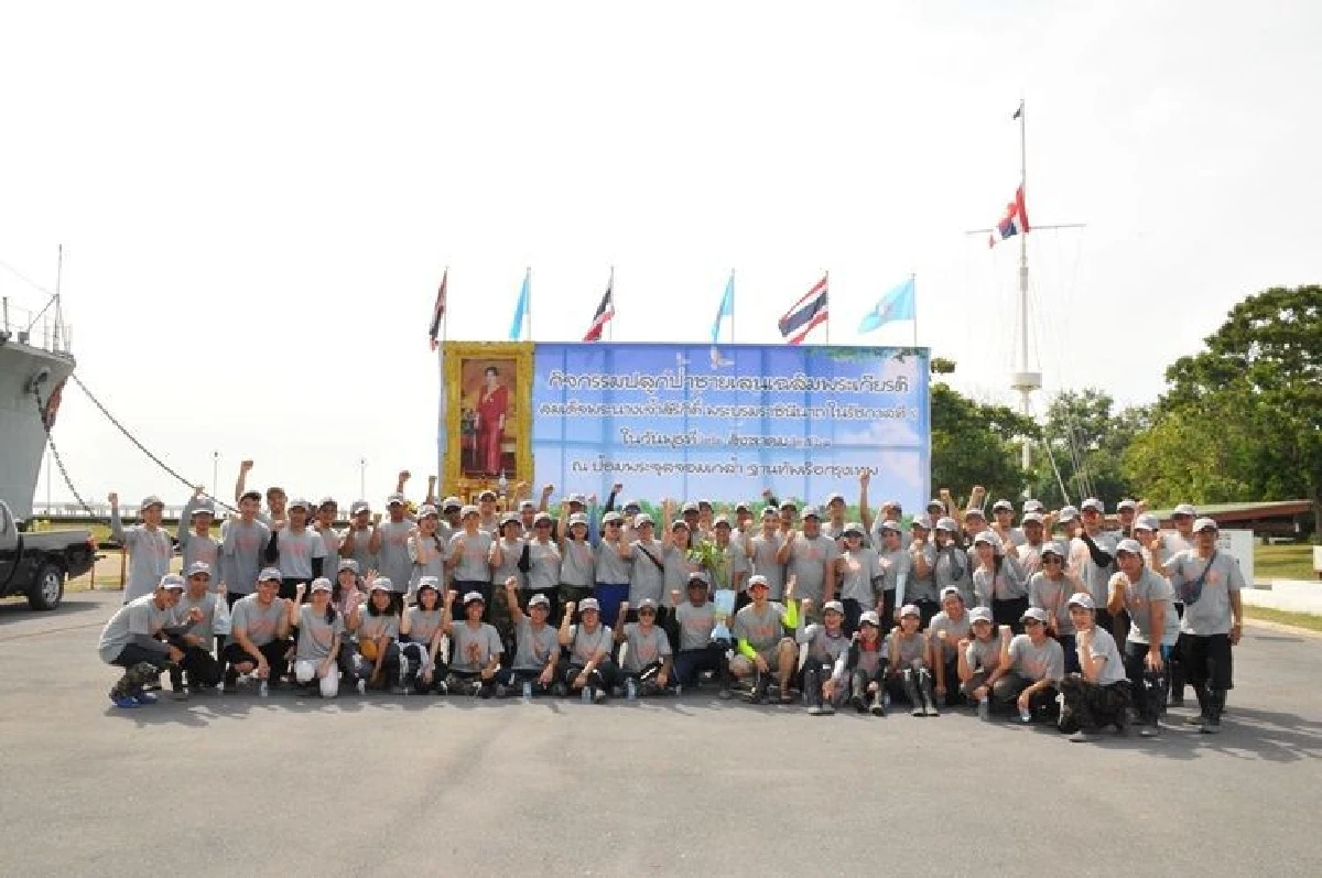 กฟน. จับมือฐานทัพเรือกรุงเทพฯ รวมพลังปลูกป่าชายเลนเฉลิมพระเกียรติฯ พร้อมปักเสาไฟสร้างแนวป้องกันคลื่นทะเล ฟื้นฟูธรรมชาติอย่างยั่งยืน