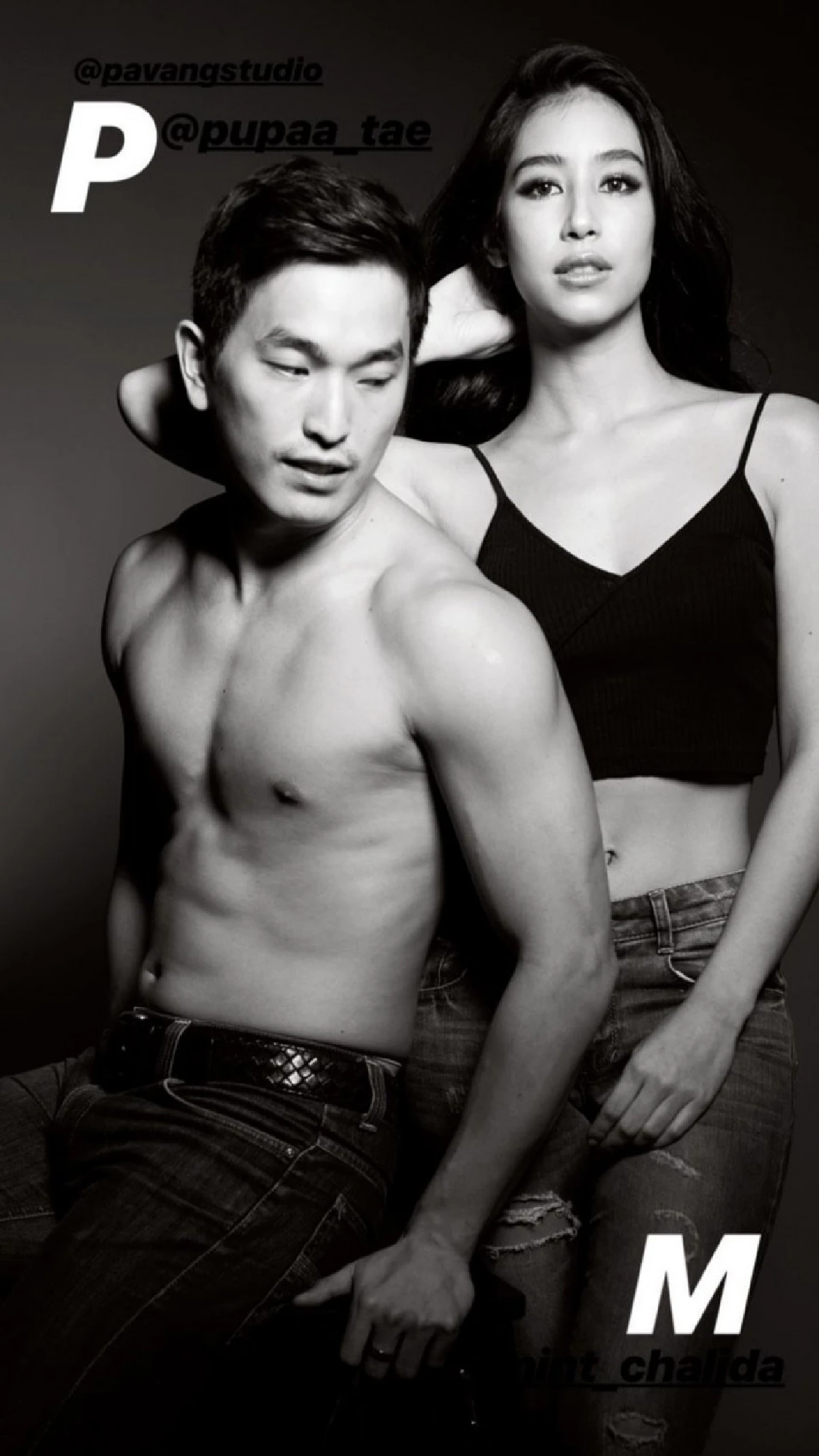 พรีเวดดิ้งหรือเปล่า? มิ้นต์-ภูผา แนบชิดโชว์ความหวานจัดเต็ม