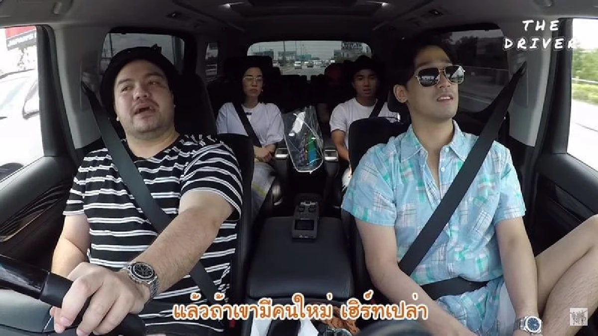 เจ ชนาธิป เสียงสั่น! เมื่อถูกถามเรื่องแฟนเก่า เมย์ พิชญ์นาฏ