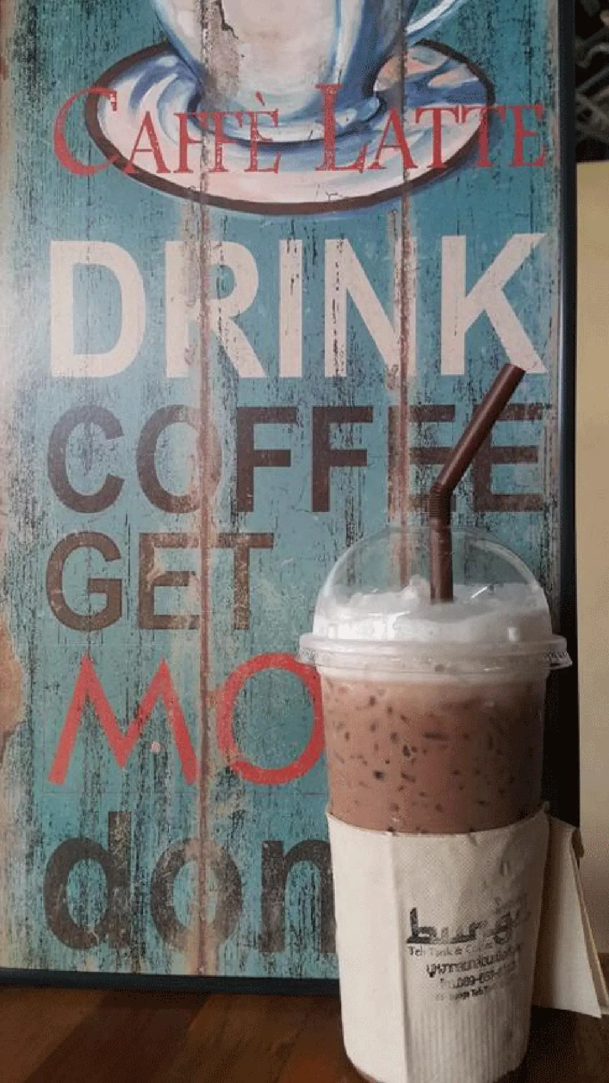 บุหงา ชาชัก หนึ่งแก้วเพื่อเด็กกำพร้าและมิตรสหาย