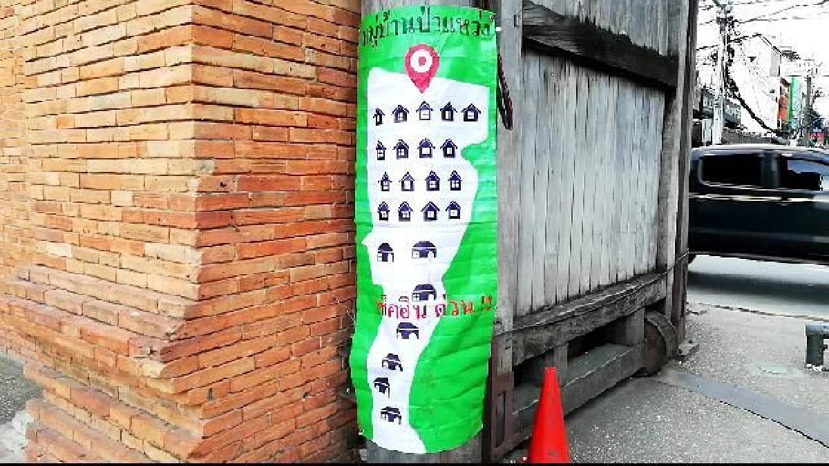 ชาวเชียงใหม่จัดชุมนุมทวงผืนป่าดอยสุเทพหลังการรื้อบ้านพักยังไม่คืบ