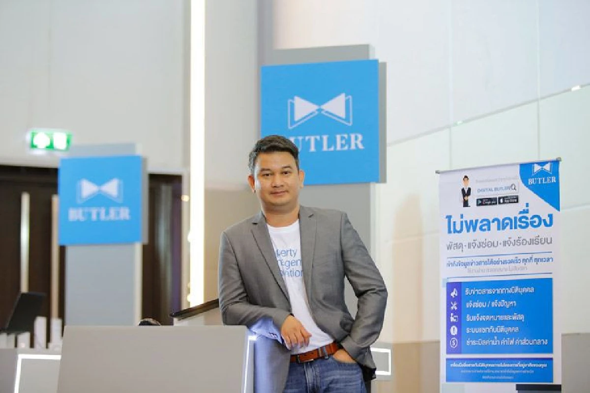 เปิดตัว "BUTLER" แพลทฟอร์มครบวงจร ตอบโจทย์นิติบุคคล-ผู้อยู่อาศัย มุ่งเป้า Urban Tech อันดับหนึ่งของเอเชีย