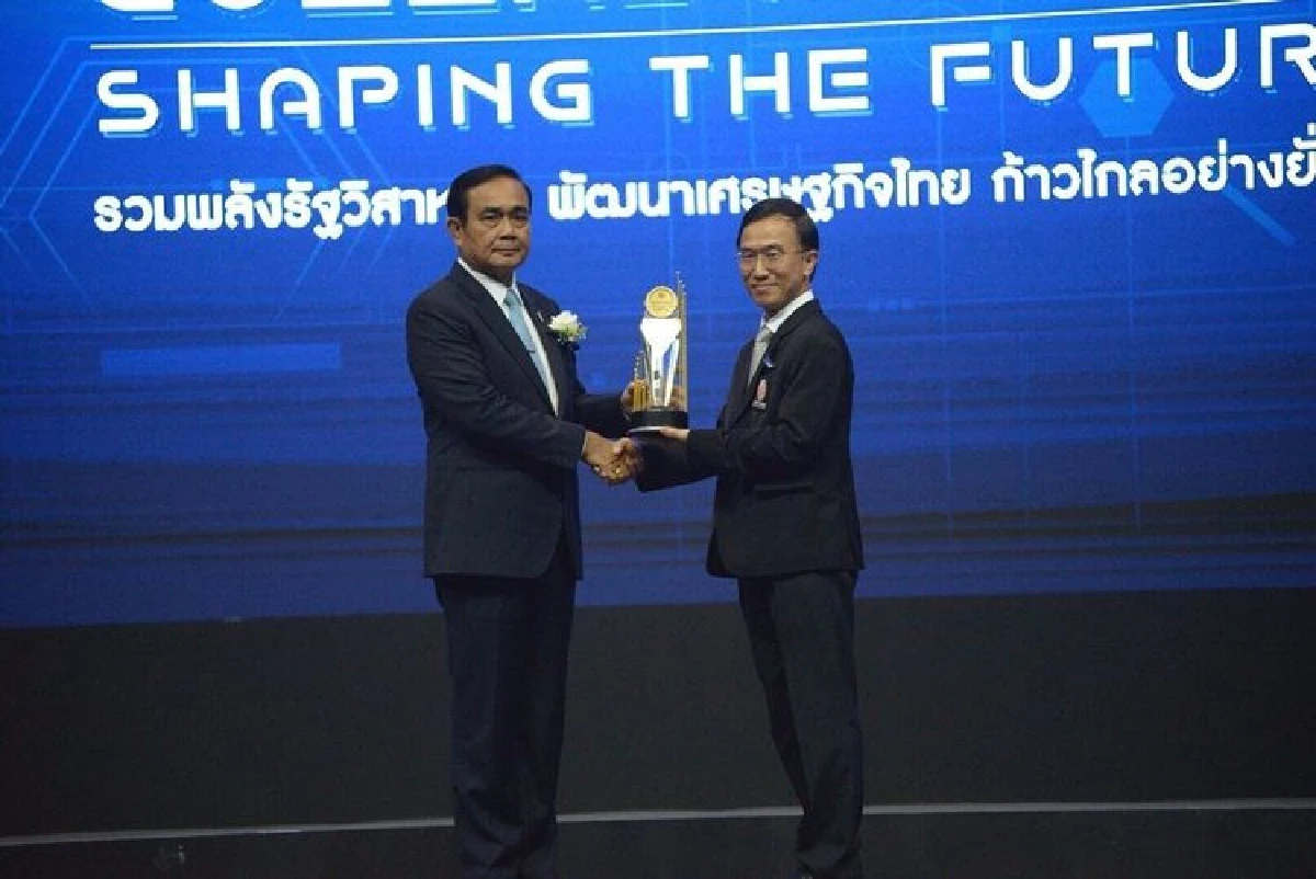 กฟน. คว้า 2 รางวัลรัฐวิสาหกิจดีเด่นประจำ 2561 ตอกย้ำองค์กรแห่งการพัฒนาอย่างยั่งยืน