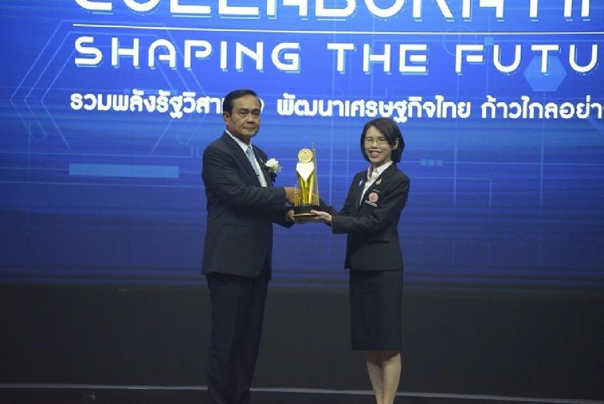 กฟน. คว้า 2 รางวัลรัฐวิสาหกิจดีเด่นประจำ 2561 ตอกย้ำองค์กรแห่งการพัฒนาอย่างยั่งยืน