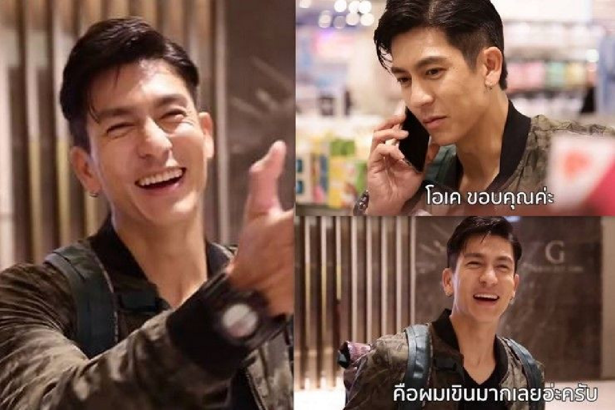 พี่ติ๊ก หนีป่ามาเข้าเมือง พูดคะ..ขา น่ารัก ทำคนดูละลายไปตามๆกัน (คลิป) พี่ติ๊ก หนีป่ามาเข้าเมือง พูดคะ..ขา น่ารัก ทำคนดูละลายไปตามๆกัน (คลิป)