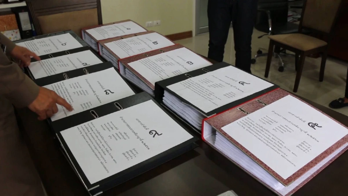 บช.ภ.4ตรวจสำนวนขั้นสุดท้ายก่อนส่งฟ้องอดีตผู้การตำรวจเลยอมเงินลูกน้อง