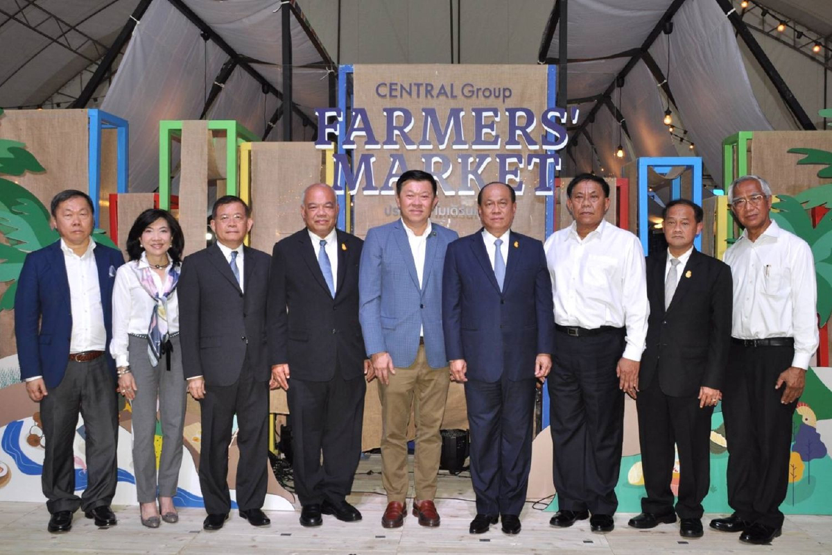 มหาดไทยจัดงานสินค้าชุมชนประชารัฐศูนย์การค้าเซ็นทรัลเวิลด์ มหาดไทยจัดงานสินค้าชุมชนประชารัฐศูนย์การค้าเซ็นทรัลเวิลด์