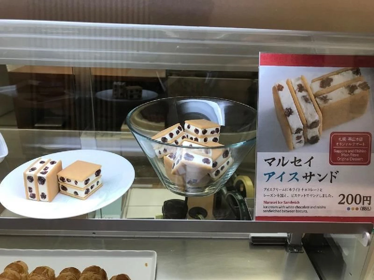 ขับรถเที่ยว ฮอกไกโด (10)