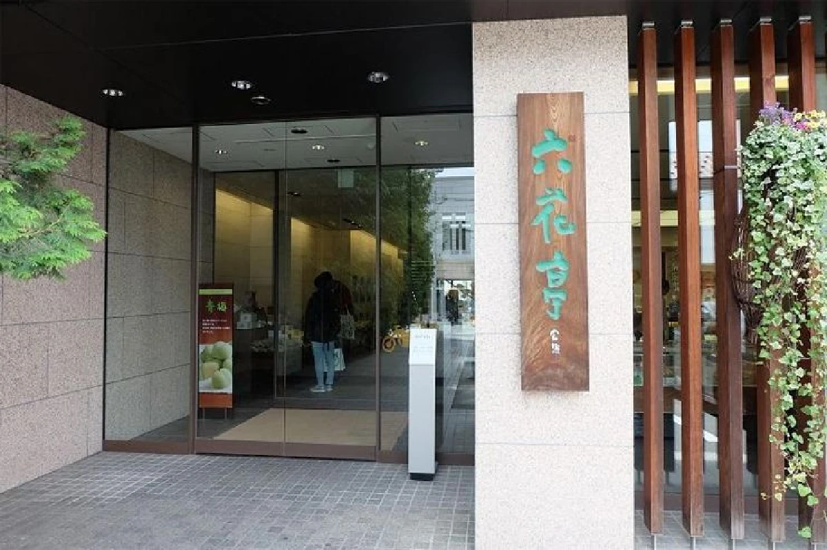 ขับรถเที่ยว ฮอกไกโด (10)