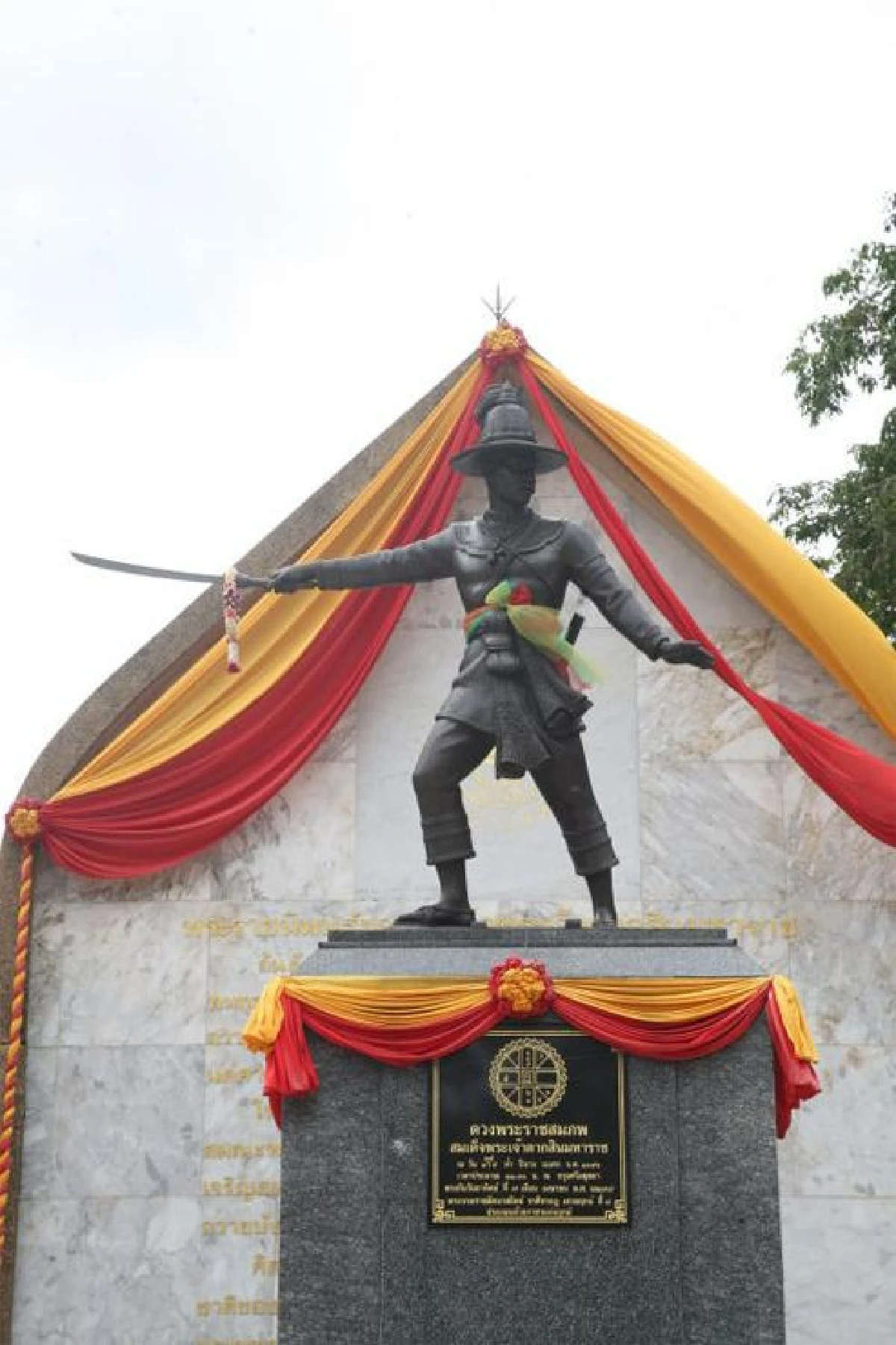 สิ่งที่พบในค่ายตากสิน จันทบุรี