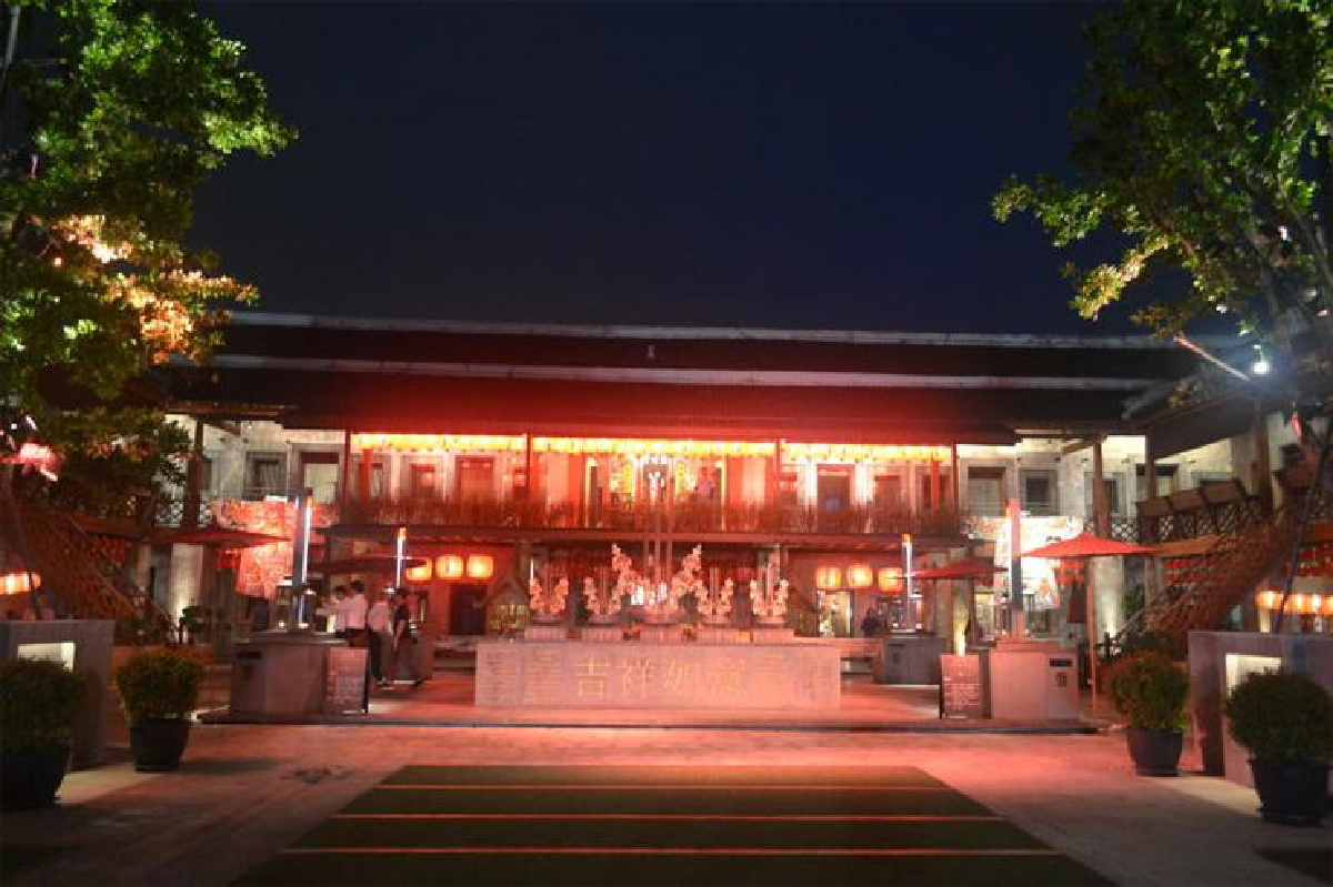 ล้ง1919 ตำนานท่าเรือ 168 ปี ล้ง1919 ตำนานท่าเรือ 168 ปี