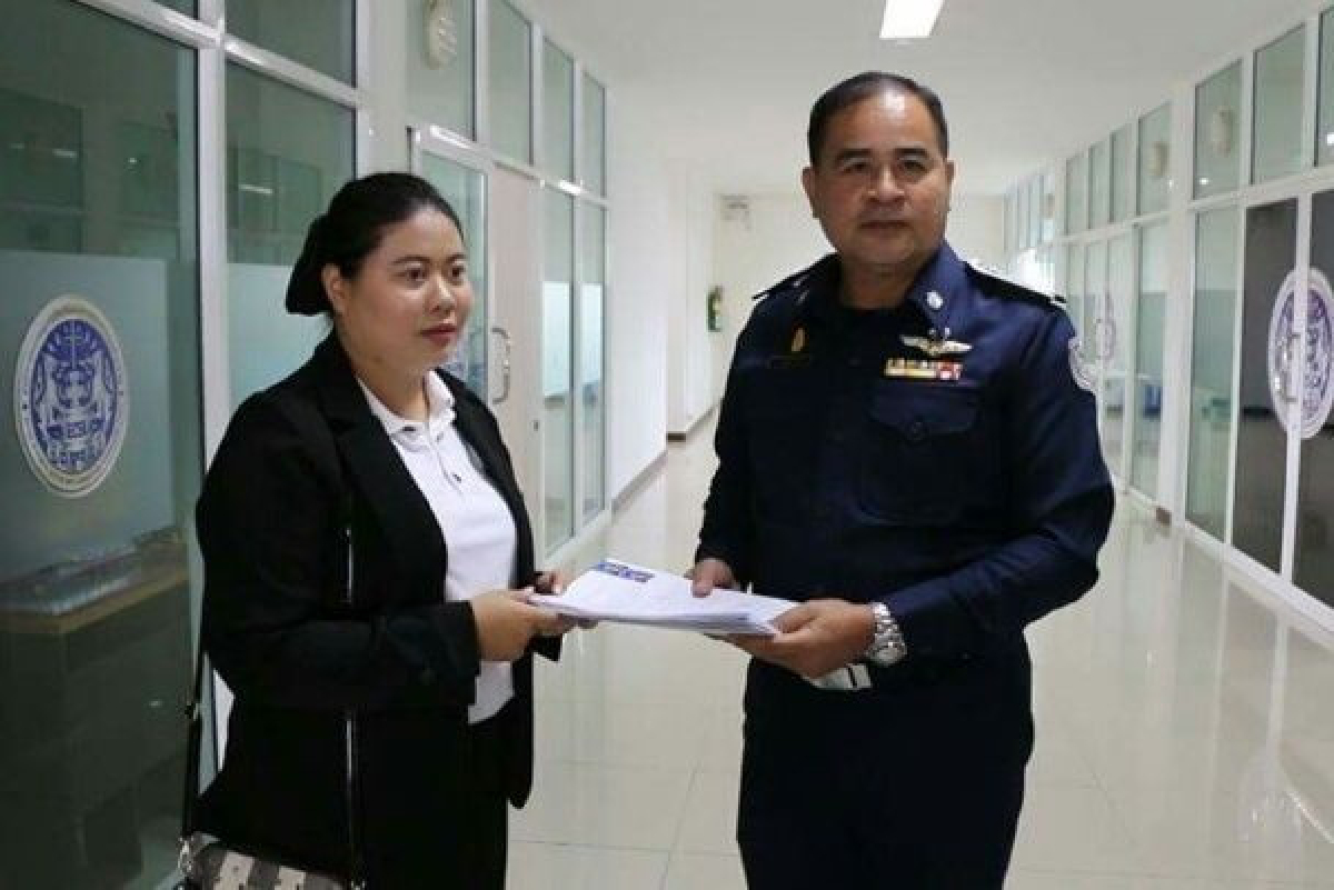 "น้องแบม" เข้ายื่นใบสมัครเข้าทำงานที่ ป.ป.ท.แล้ว "น้องแบม" เข้ายื่นใบสมัครเข้าทำงานที่ ป.ป.ท.แล้ว