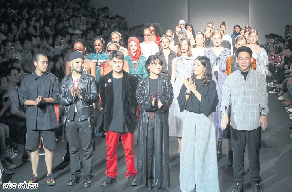 แอล แฟชั่นวีก ฟอลล์/วินเทอร์ 2018 วันที่ 4 ยังคึกคัก