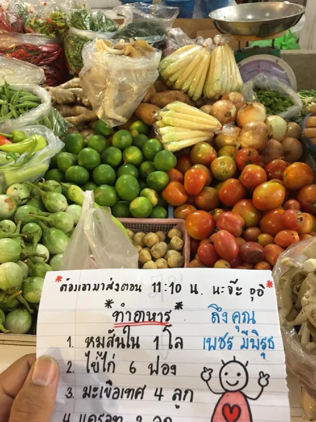 ชื่นชมความรักน่ารักในครอบครัว เมื่อลูกสาวเขียนจดหมายถึงคุณพ่อ